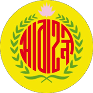 Abahani Limited