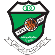 Al Orooba