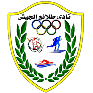 Tala'ea El Gaish