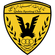 Al-Qadsia