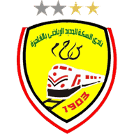 El Sekka El Hadid
