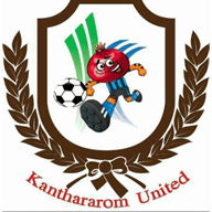 Kanthararom United