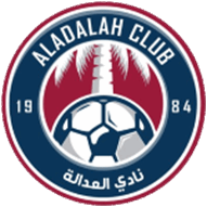 Al-Adalah