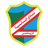 Al-Salmiyah