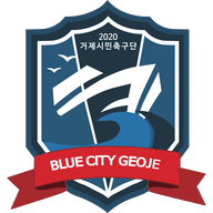 Geoje Citizen