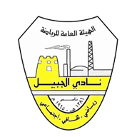 Al-Jubail