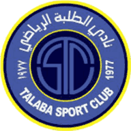 Al Talaba