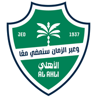 Al Ahli