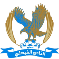 Al-Faisaly