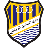 Al Sahel SC