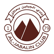 Al Jabalain