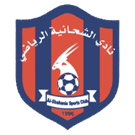 Al-Shahaniya
