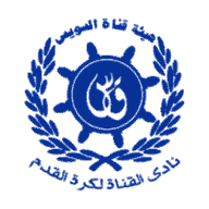 Olympic El Qanah FC