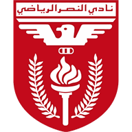 Al Nasr
