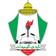 Al-Wehdat