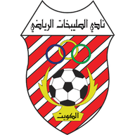 Al-Salibikhaet