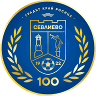 Sevlievo
