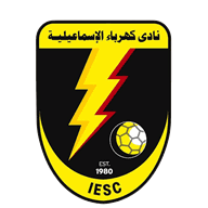 Kahrbaa Ismailia