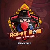 Roi Et 2018