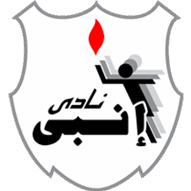 ENPPI
