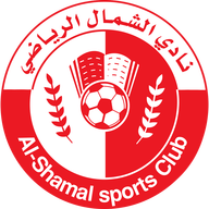 Al-Shamal II