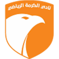 Al-Karma