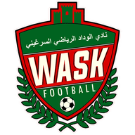 Wydad Serghini
