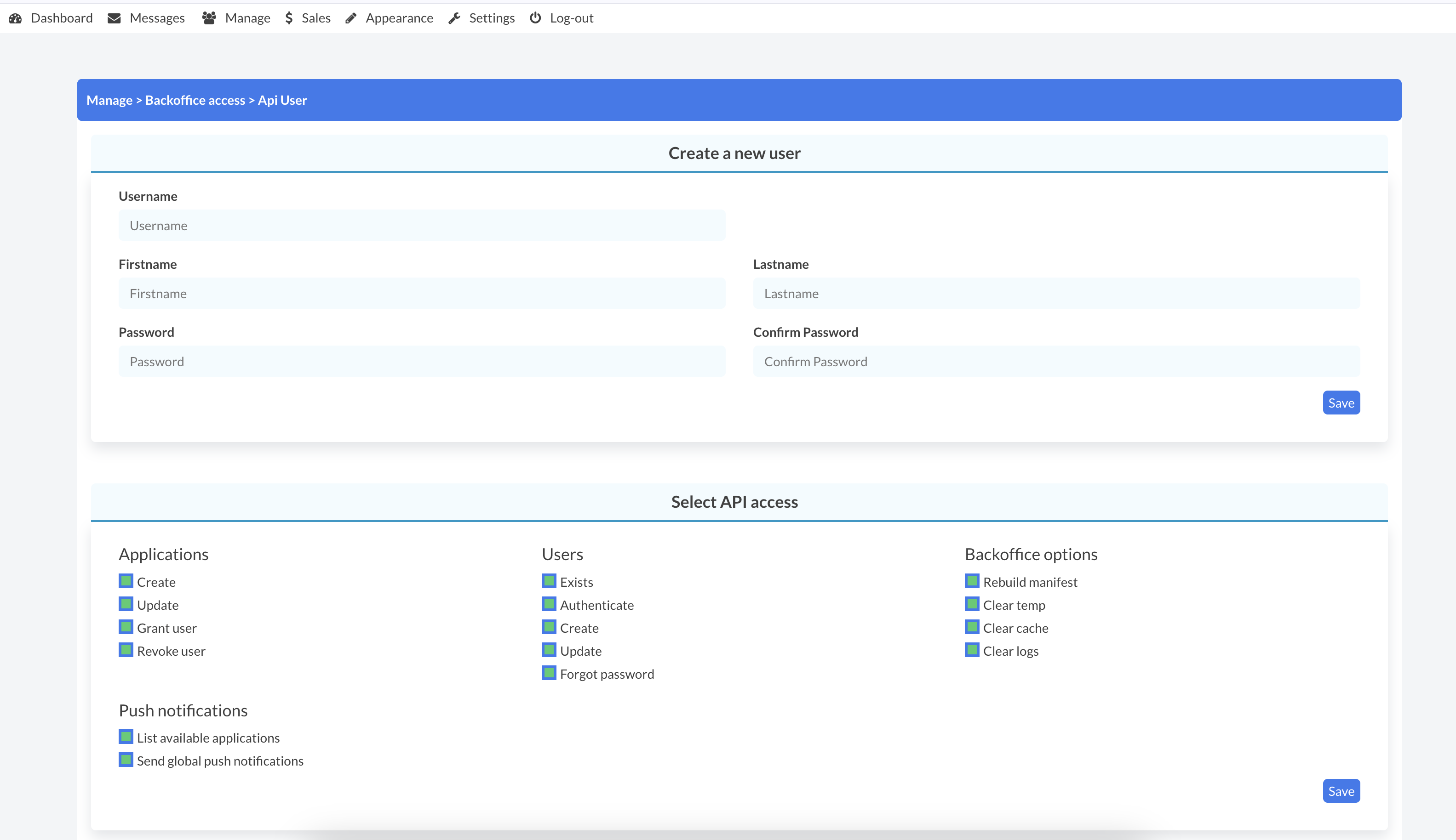SiberianCMS Backoffice